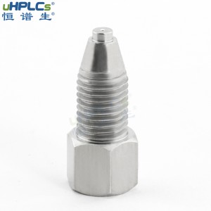 可重复使用UHPLC不锈钢超高压螺丝接头