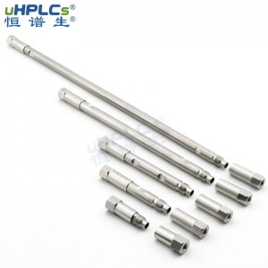 BETVLCTOR网页版注册uHPLCs优质国产液相色谱柱柱管_2.1*30mm